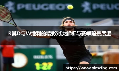 k1体育官网