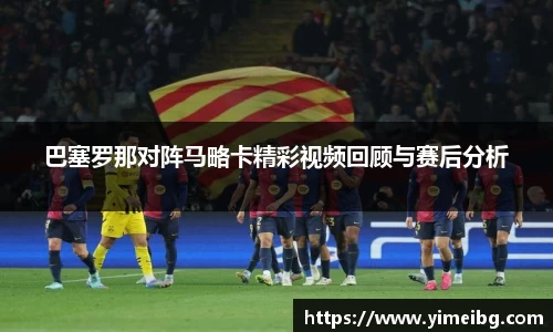 k1体育十年品牌值得信赖
