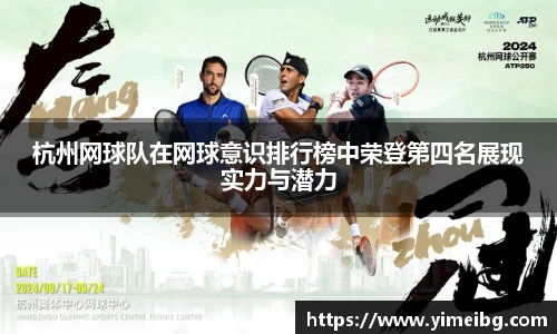 k1体育十年品牌值得信赖