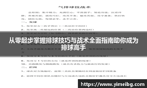 k1体育十年品牌值得信赖