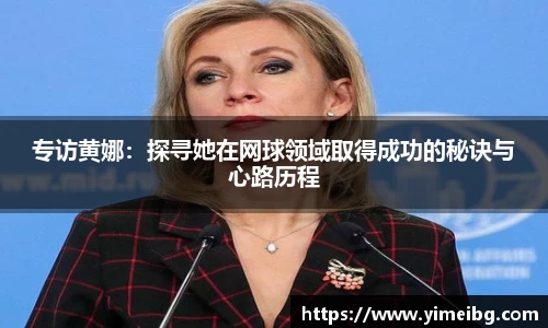 k1体育十年品牌值得信赖