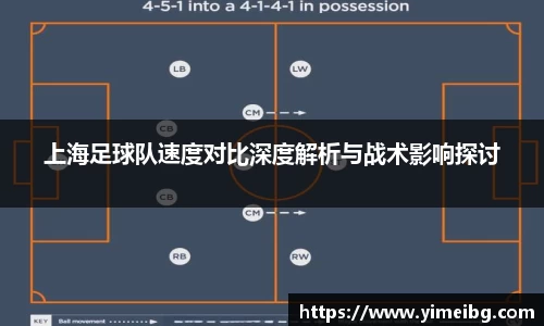 k1体育十年品牌值得信赖