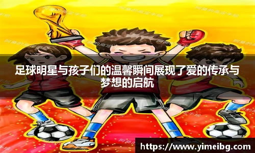 k1体育十年品牌值得信赖