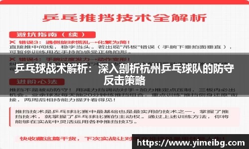 k1体育十年品牌值得信赖