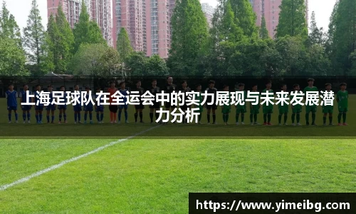 k1体育十年品牌值得信赖