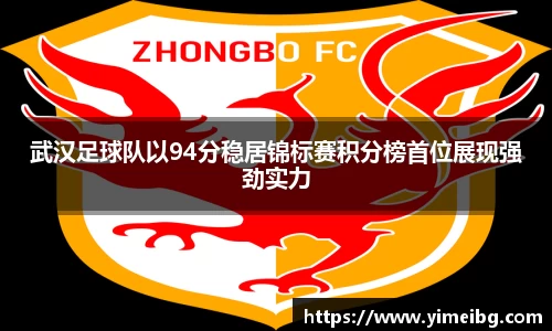 k1体育-十年品牌