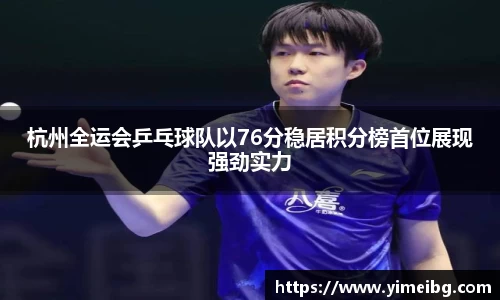 k1体育-十年品牌