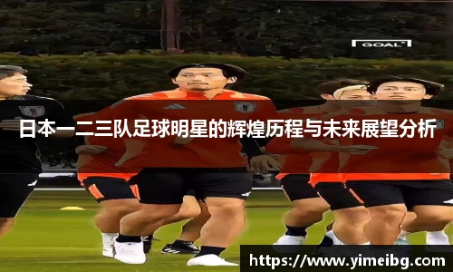 k1体育-十年品牌