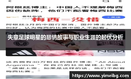 k1体育十年品牌值得信赖