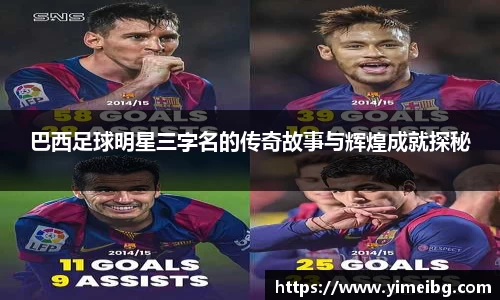 k1体育十年品牌值得信赖