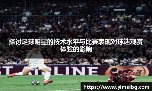 k1体育十年品牌值得信赖