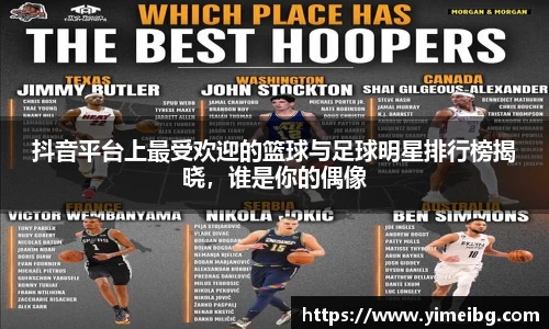 k1体育-十年品牌