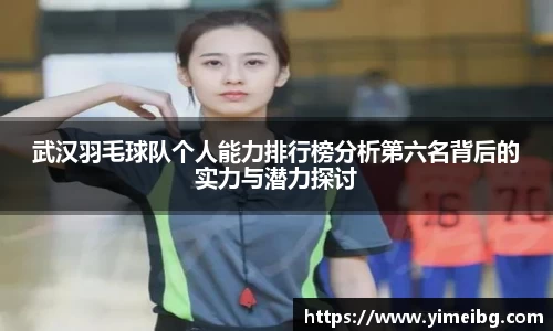 k1体育-十年品牌