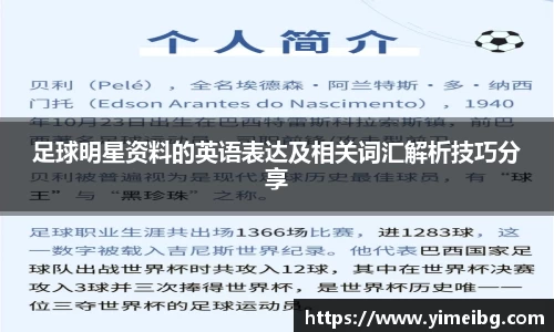 k1体育十年品牌值得信赖