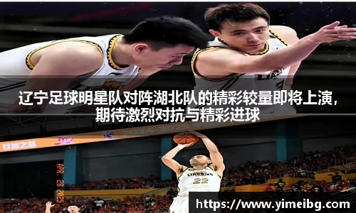 k1体育十年品牌值得信赖