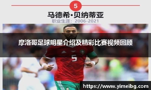 k1体育十年品牌值得信赖