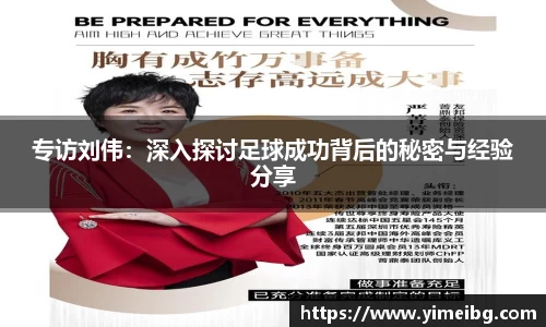 k1体育-十年品牌