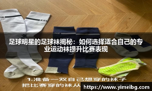 k1体育-十年品牌