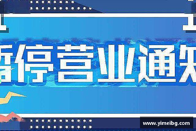 了解k1体育